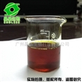 按摩姜油